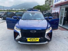 Geely Boyue X 1.8TD DCT Smart Connected Edition - ფოტო 7