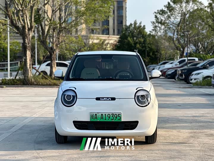 Changan Lumin 205km Xiangqin Edition - ავტომობილი ჩინეთიდან