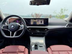 BMW 3 Series 2025 330Li M Sport Night Edition Package - ფოტო 11