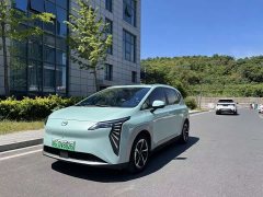 GAC AION Y Plus 510 Smart Leader Edition - ფოტო 1