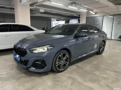 BMW 2 Series (Imported) Year Facelift 225i Four-Door Coupe M Sport Night Edition Package - ფოტო 1