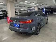 BMW 2 Series (Imported) Year Facelift 225i Four-Door Coupe M Sport Night Edition Package - ფოტო 10