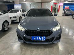 BMW 2 Series (Imported) Year Facelift 225i Four-Door Coupe M Sport Night Edition Package - ფოტო 3