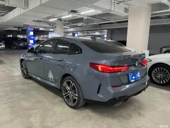BMW 2 Series (Imported) Year Facelift 225i Four-Door Coupe M Sport Night Edition Package - ფოტო 8