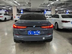 BMW 2 Series (Imported) Year Facelift 225i Four-Door Coupe M Sport Night Edition Package - ფოტო 9
