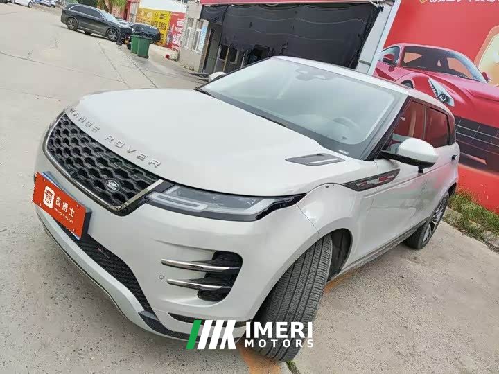 Land Rover Range Rover Evoque 2022 Evoque L 249PS R-Dynamic Collins Bronze Special Edition - ავტომობილი ჩინეთიდან