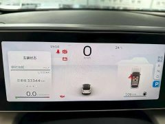 Geely ICON 1.5TD Chocolate Elegant Edition - ფოტო 6