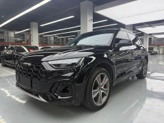 Audi Q5L 2022 45T Luxury Dynamic - ფოტო 1