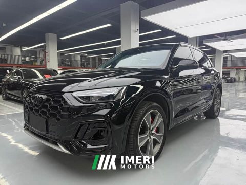 2023 Audi Q5L 2022 45T Luxury Dynamic - ავტომობილი ჩინეთიდან