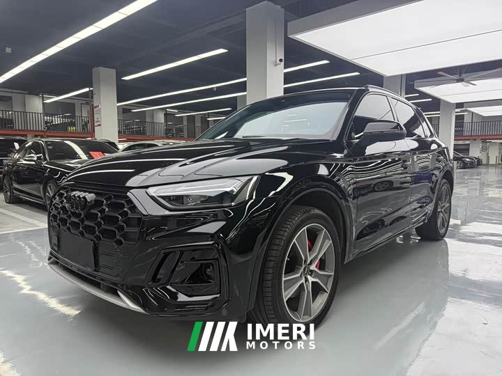 Audi Q5L 45T Luxury Dynamic