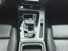 Audi Q5L 2022 45T Luxury Dynamic - ფოტო 11
