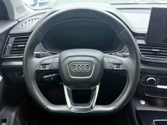 Audi Q5L 2022 45T Luxury Dynamic - ფოტო 9