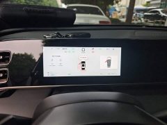 BYD Qin L DM-i Smart Drive Edition 80KM Leading - ფოტო 12