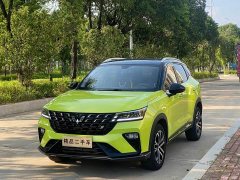 Wuling Xingchi 2022 1.5T CVT Trendy Cool Edition - ფოტო 1