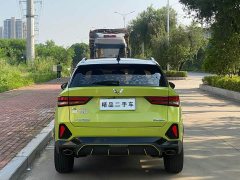 Wuling Xingchi 2022 1.5T CVT Trendy Cool Edition - ფოტო 8