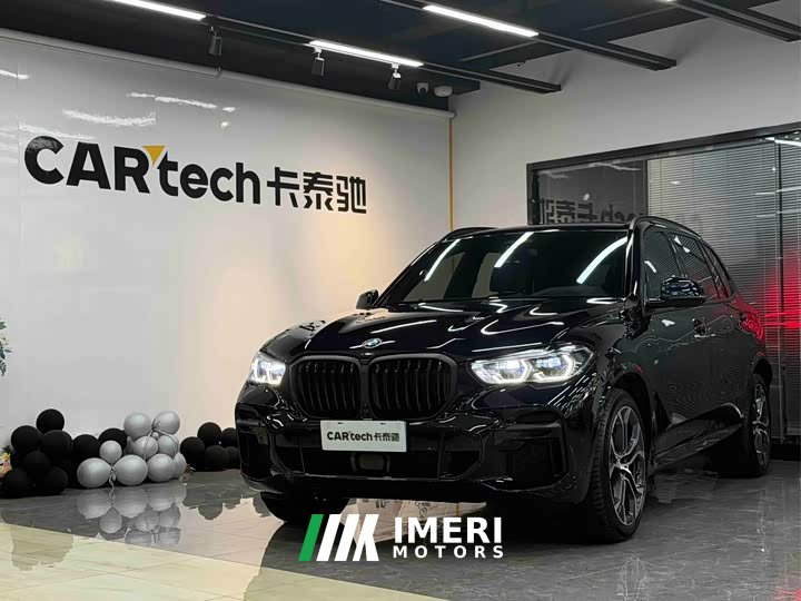 BMW X5 Facelift xDrive 40Li Luxury M Sport Package - ავტომობილი ჩინეთიდან