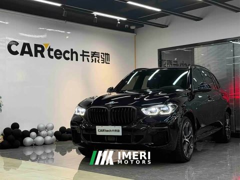 2022 BMW X5 Facelift xDrive 40Li Luxury M Sport Package - ავტომობილი ჩინეთიდან