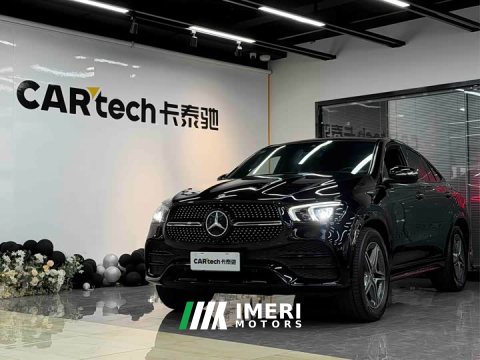 2021 Mercedes-Benz GLE Coupe 2020 GLE 450 4MATIC Coupe SUV Fashion - ავტომობილი ჩინეთიდან
