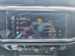Audi Q3 35 TFSI Dynamic Entry - ფოტო 9