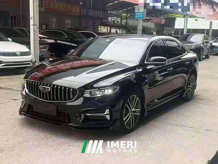 Geely Xingrui 2023 1.5TD Kunlun Edition - ავტომობილი ჩინეთიდან