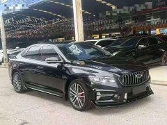 Geely Xingrui 2023 1.5TD Kunlun Edition - ფოტო 3