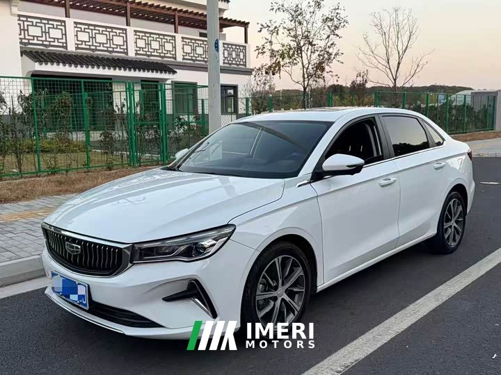 Geely Emgrand 4th Generation 1.5L CVT Elite