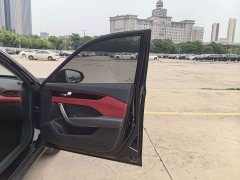 Dongfeng Aeolus AX5 230T Automatic Zhuifeng Edition - ფოტო 11
