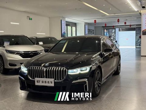 2021 BMW 7 Series 730Li M Sport Package - ავტომობილი ჩინეთიდან
