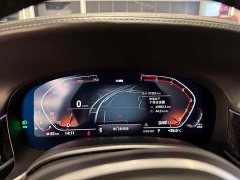 BMW 7 Series 730Li M Sport Package - ფოტო 6