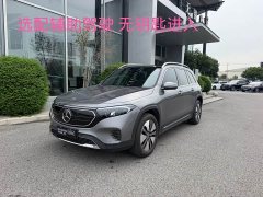 Mercedes-Benz EQB Facelift EQB 260 - ფოტო 1