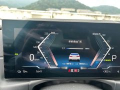 BMW i3 2022 eDrive 35 L - ფოტო 9