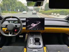Xiaomi SU7 Ultra - ფოტო 7