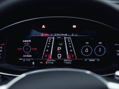 Audi RS 6 RS 6 4.0T Avant - ფოტო 9