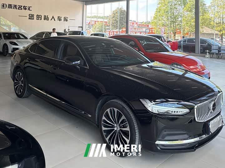 Volvo S90 B5 Intelligent Luxury Edition