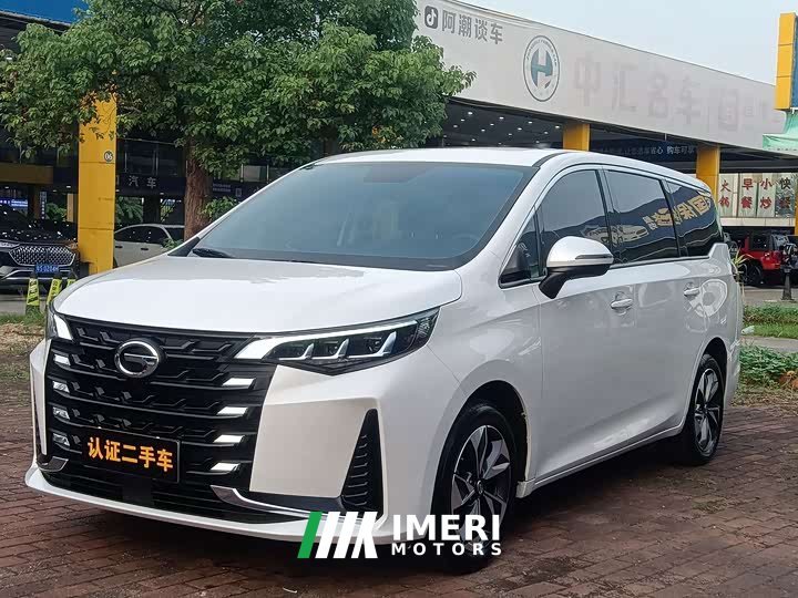 GAC Aion M6 PRO 270T DCT Luxury