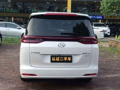 GAC Aion M6 2023 PRO 270T DCT Luxury - ფოტო 18