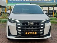 GAC Aion M6 2023 PRO 270T DCT Luxury - ფოტო 2