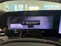 Audi Q6L Sportback e-tron 2026 Launch Edition - ფოტო 12