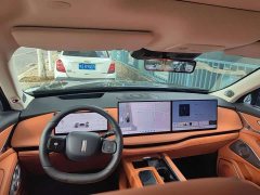 Great Wall WEY Blue Mountain Intelligent Advanced Edition Four-Wheel Drive Max - ფოტო 5