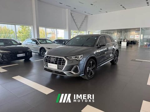 2022 Audi Q3 45 TFSI quattro Dynamic Fashion - ავტომობილი ჩინეთიდან