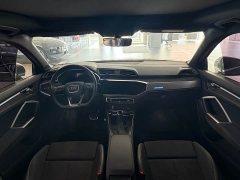 Audi Q3 45 TFSI quattro Dynamic Fashion - ფოტო 10