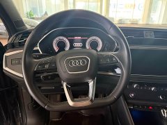 Audi Q3 45 TFSI quattro Dynamic Fashion - ფოტო 11
