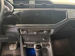 Audi Q3 45 TFSI quattro Dynamic Fashion - ფოტო 13