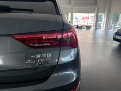 Audi Q3 45 TFSI quattro Dynamic Fashion - ფოტო 8
