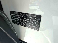 Volkswagen Touareg 2022 280TSI FWD Luxury Edition - ფოტო 17