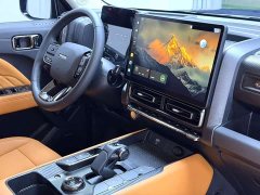 Haval Manlong New Energy Hi4 145 Explorer Edition - ფოტო 6