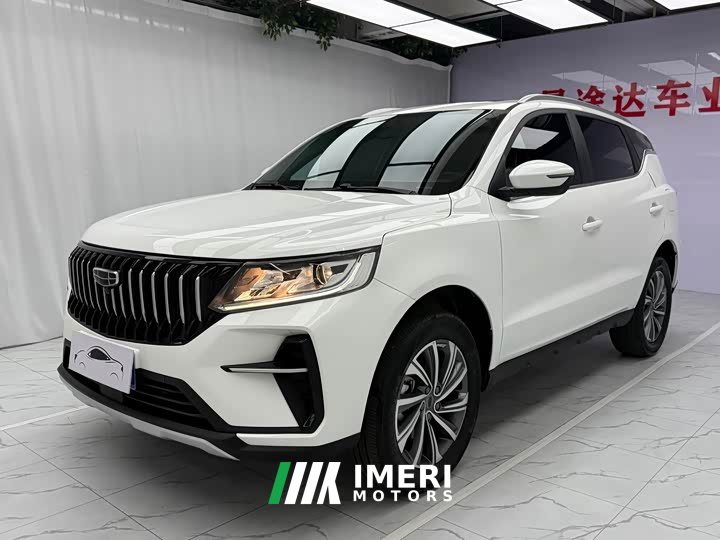 Geely Emgrand X6 2021 PRO 1.4T Automatic Luxury - ავტომობილი ჩინეთიდან