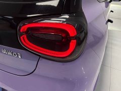 Dongfeng Nano 01 2024 430 Plus Smart - ფოტო 17