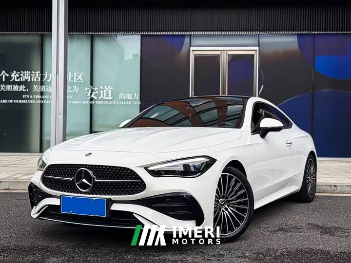 Mercedes-Benz CLE 2025 CLE 260 Coupe - ავტომობილი ჩინეთიდან