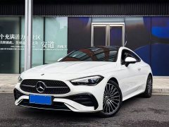Mercedes-Benz CLE 2025 CLE 260 Coupe - ფოტო 1